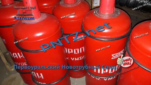 новые пропановые баллоны 50